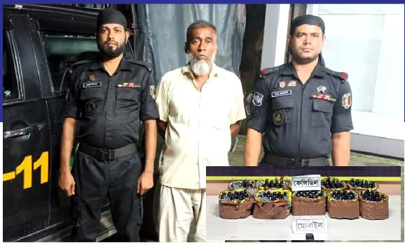 কুমিল্লায় ২৪৭ বোতল ফেন্সিডিলসহ ১ মাদক ব্যবসায়ী গ্রেফতার
